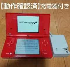 Item thumbnail for item 0f76d0c7-c0a5-4407-bc8c-c781d015aab9