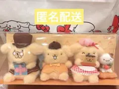完売 レア プリンでまんぷくしあわせプリン ぬいぐるみセット ポムポム