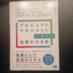 ゆう様 リクエスト 3点 まとめ商品