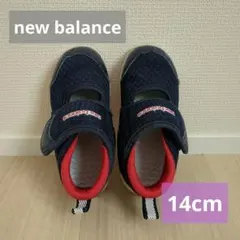 new balance ベビーシューズ 14cm