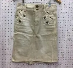 Item thumbnail for item fddd7ea8-44aa-4ca3-97a8-b37406aa5996