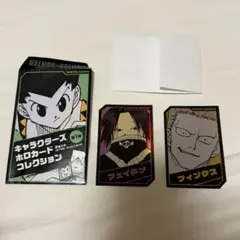 HUNTER×HUNTER キャラクターズホロカード　フェイタン　フィンクス