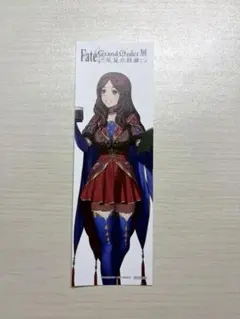 Fate Grand Order 展　星見の回廊　特典　ダヴィンチ　FGO