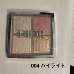 Dior ハイライト004