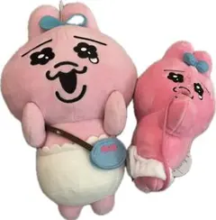 おぱんちゅうさぎ2体セット