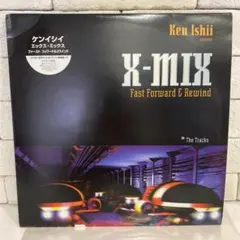 2026年最新】ken ishii レコードの人気アイテム - メルカリ