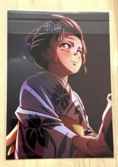 鬼滅の刃　映画特典　恋雪