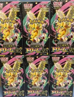 MEGAドリームex　×6BOX シュリンク付
