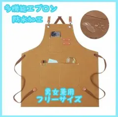 Item thumbnail for item 461c2fdc-e4c7-4e4f-a306-02c3bc191e51