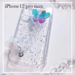 オーロラバタフライチェーンラメiPhoneケース 12promax 韓国 蝶々