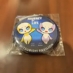 2026年最新】三菱未来館の人気アイテム - メルカリ