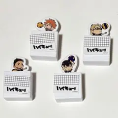 ハイキュー！！ すき家 名言スタンプ