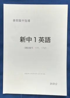 Item thumbnail for item a6d3d85c-9fd6-4d6d-8696-347ae90980c8