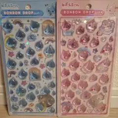 ボンボンドロップシール正規品　 しずくちゃん2個セット