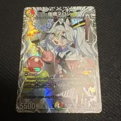 Item thumbnail for item 8225b249-59b2-43a1-add4-13b15417dc19