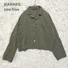 【JEANASIS ジーナシス】クロップド丈 長袖シャツ/ブラウス 【フリー】