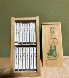 2026年最新】瀬戸内寂聴CDの人気アイテム - メルカリ