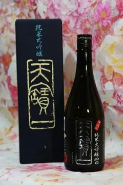 ウメキチ様専用ページ