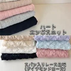 【断捨離中交渉OK】ゆうゆ 様専用