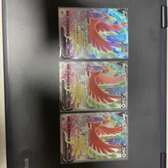 PSA10】ホウオウV SR S11a 白熱のアルカナ - メルカリ