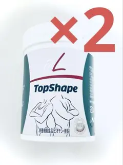 2026年最新】fitline topshapeの人気アイテム - メルカリ