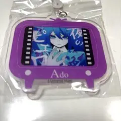 Ado テレビ型アクリルキーホルダー