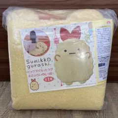 えびふらいのしっぽ キャラクターグッズ