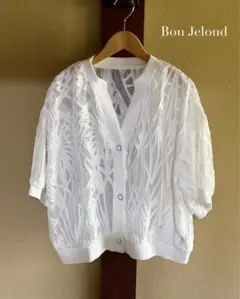 【新品】Bou Jeloud シアージャガードブルゾンのサムネイル