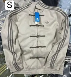 Item thumbnail for item 62b62fcb-9414-4774-8b99-2fc542f7dda7