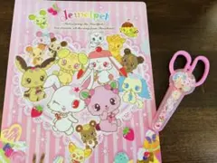 Jewelpet クリアファイルとハサミセット【レア品】のサムネイル