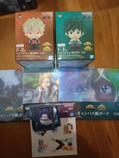 一番くじ　ヒロアカ　ソフビくちゅ２種＆下位賞セット