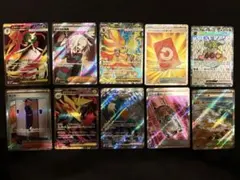 ポケモンカード　10枚　SRまとめ売り