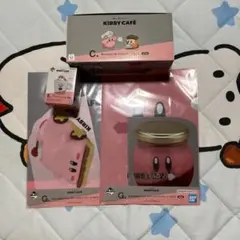 一番くじ星のカービィ KIRBYCAFEPETIT