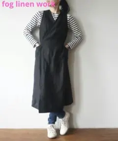 ★お値下げ★ fog linen work ニーナ　サロペット　ブラック ☆お値下げ☆ fog linen work ニーナ サロペット ブラック - メルカリ