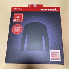 今季新品　超極暖　ヒートテッククルーネック　1枚 L 箱無し　 黒