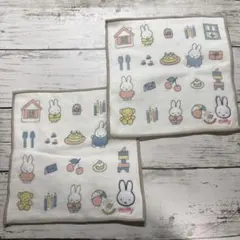 ミッフィー　ハンカチ