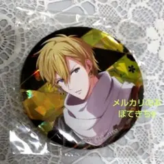 新品 アイナナ ナギ ホロ 缶バッジ メロトリル とるパカ 空咎 限定