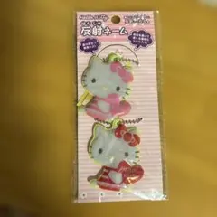 ハローキティ キーホルダー 2個セット