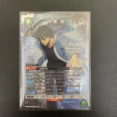 水篠 旬 ユニアリ 俺だけレベルアップな件 ☆1 - メルカリ