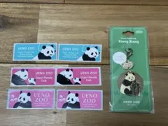 2026年最新】シャンシャンの人気アイテム - メルカリ