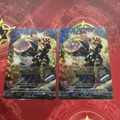 限定】ロイ・マスタング 優勝プロモ ガンガンヴァーサスNEO（鋼の
