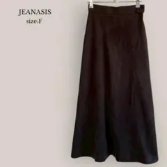 ジーナシスJEANASIS ロングフレアスカート　スエード生地　マキシ丈　茶色