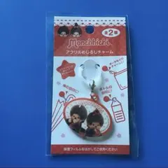 モンチッチ　アクリルめじるしチャーム