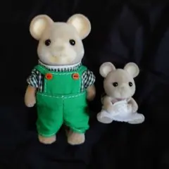 シルバニア　ネズミ2体