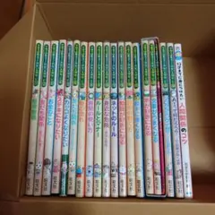 ☆20冊セット☆ 学校では教えてくれない大切なこと シリーズ 旺文社
