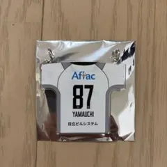 柏レイソル 山内大和選手 アクリルキーホルダー