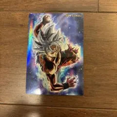 ドラゴンボール カード ウエハース unlimited 身勝手 孫悟空
