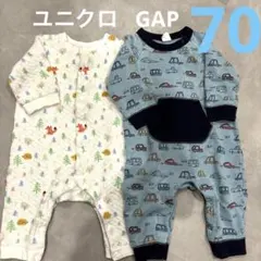 ユニクロ GAPロンパース 70cm セット