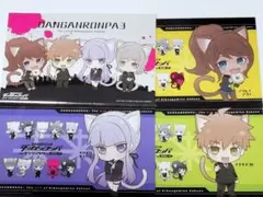 ダンガンロンパ ナンジャタウン ポストカード ブロマイド 3種セット