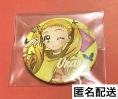 プリキュア 春日野うらら キュアレモネード TGC 缶バッジ 5GoGo!